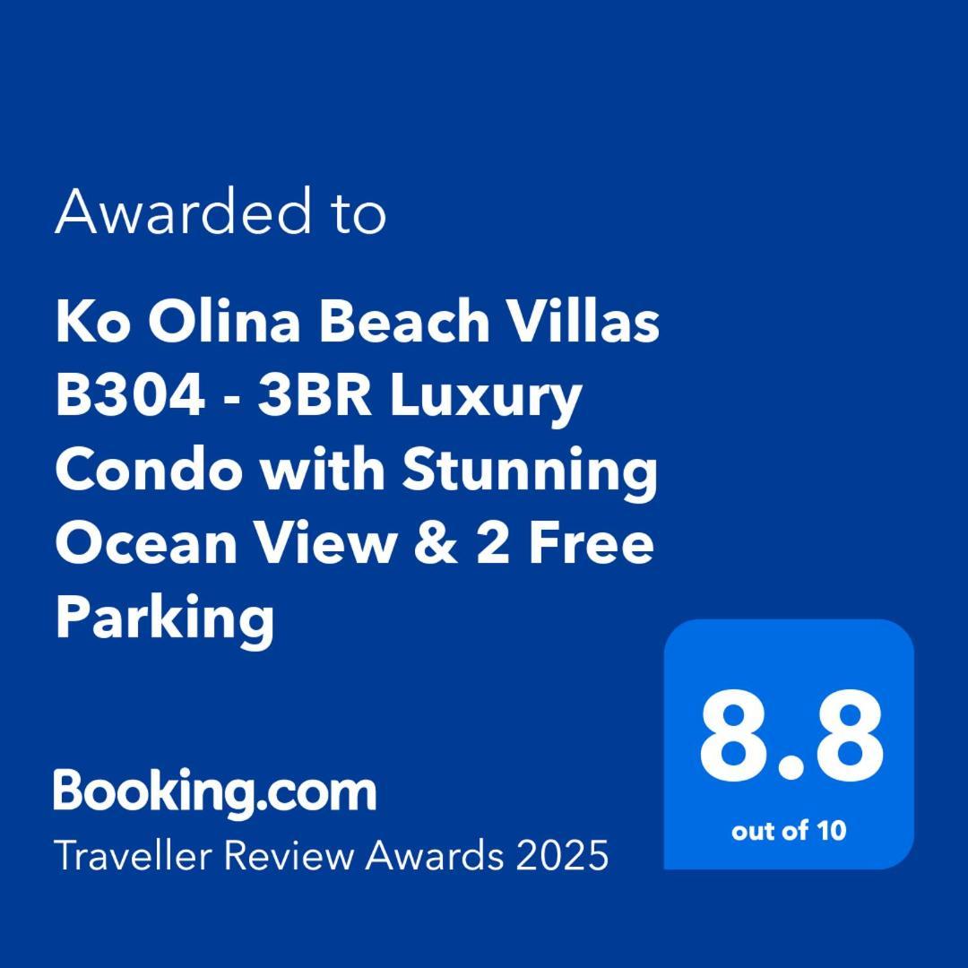 Ko Olina Beach Villas B304 - 3Br Luxury Condo With Stunning Ocean View & 2 Free Parking คาโปเล ภายนอก รูปภาพ